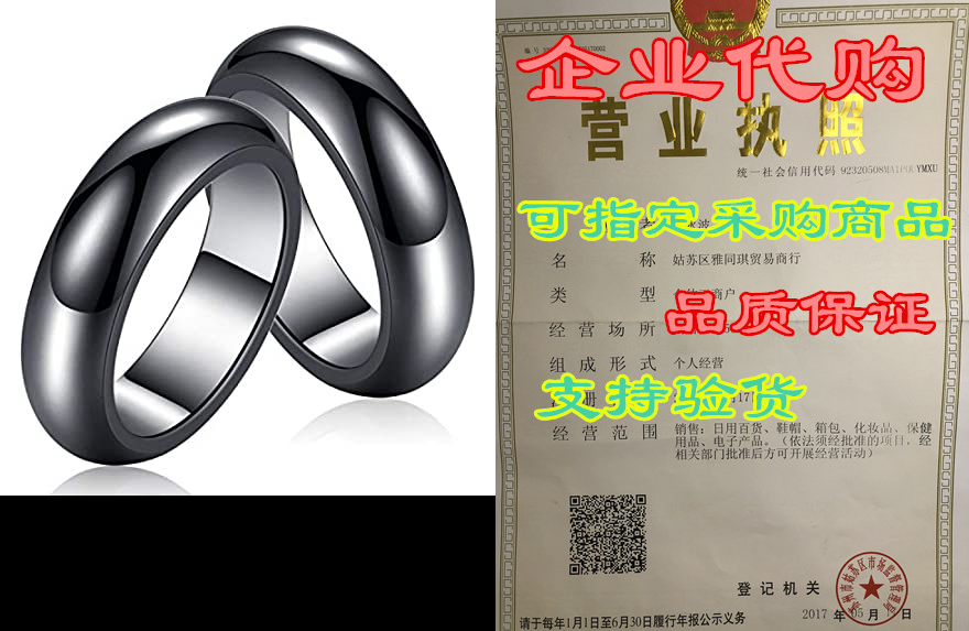 choice of all 2pcs hematite ring for women black hematite