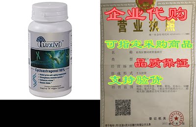 LUXIVI Cylcoastragenol 98% Enhanced Absorption 5mg/Cap 30