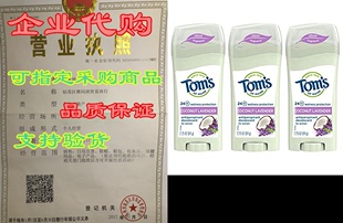 for Antiperspirant Deodorant Maine Women Tom Coconu