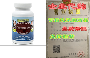 100% Undefatte Liver Perfect Capsules Fed Desiccated Grass