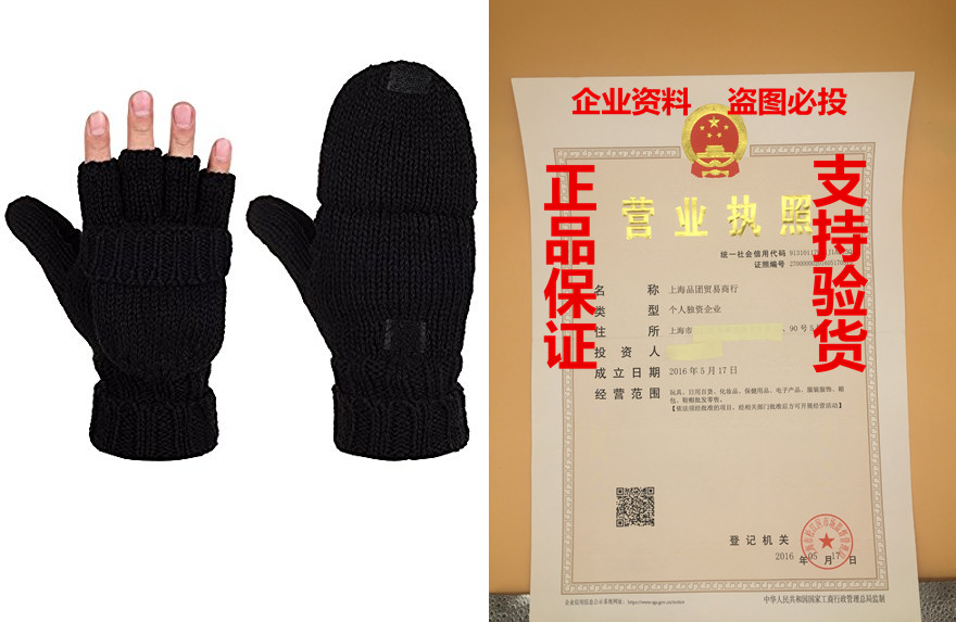 vbiger winter gloves warm wool mittens with mitten cover