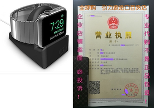 Compact Nightstand Apple Watch for Mode Orzly Compa Stand