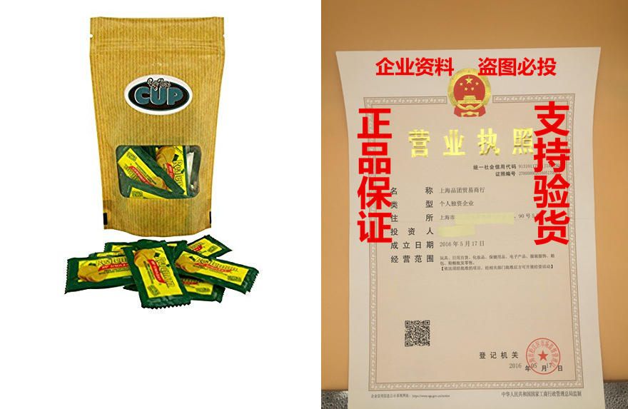 real lemon 100% lemon juice 4 gram packets (pack of 50)