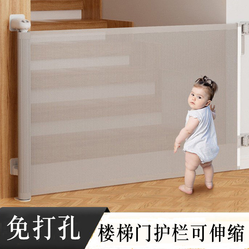 楼梯护栏伸缩宠物围栏免打孔