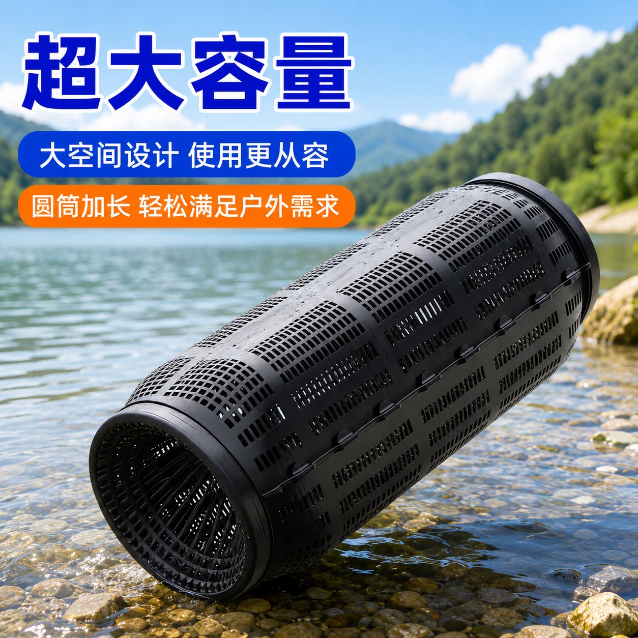新型特大沉底鱼虾蟹网笼图片