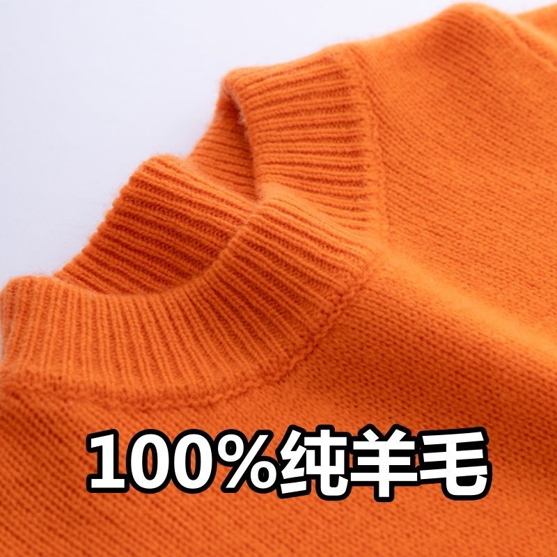 儿童羊毛衫男童半高领套