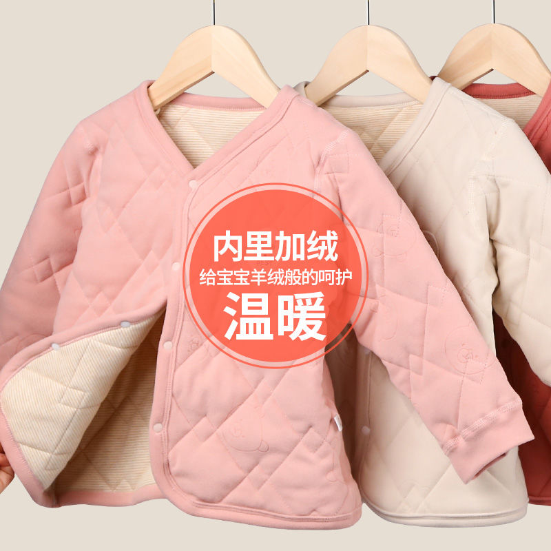 儿童内胆棉衣男童女童宝