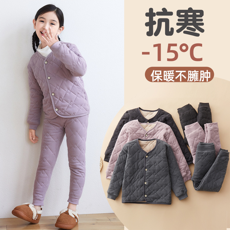 儿童校服神器内搭棉衣套