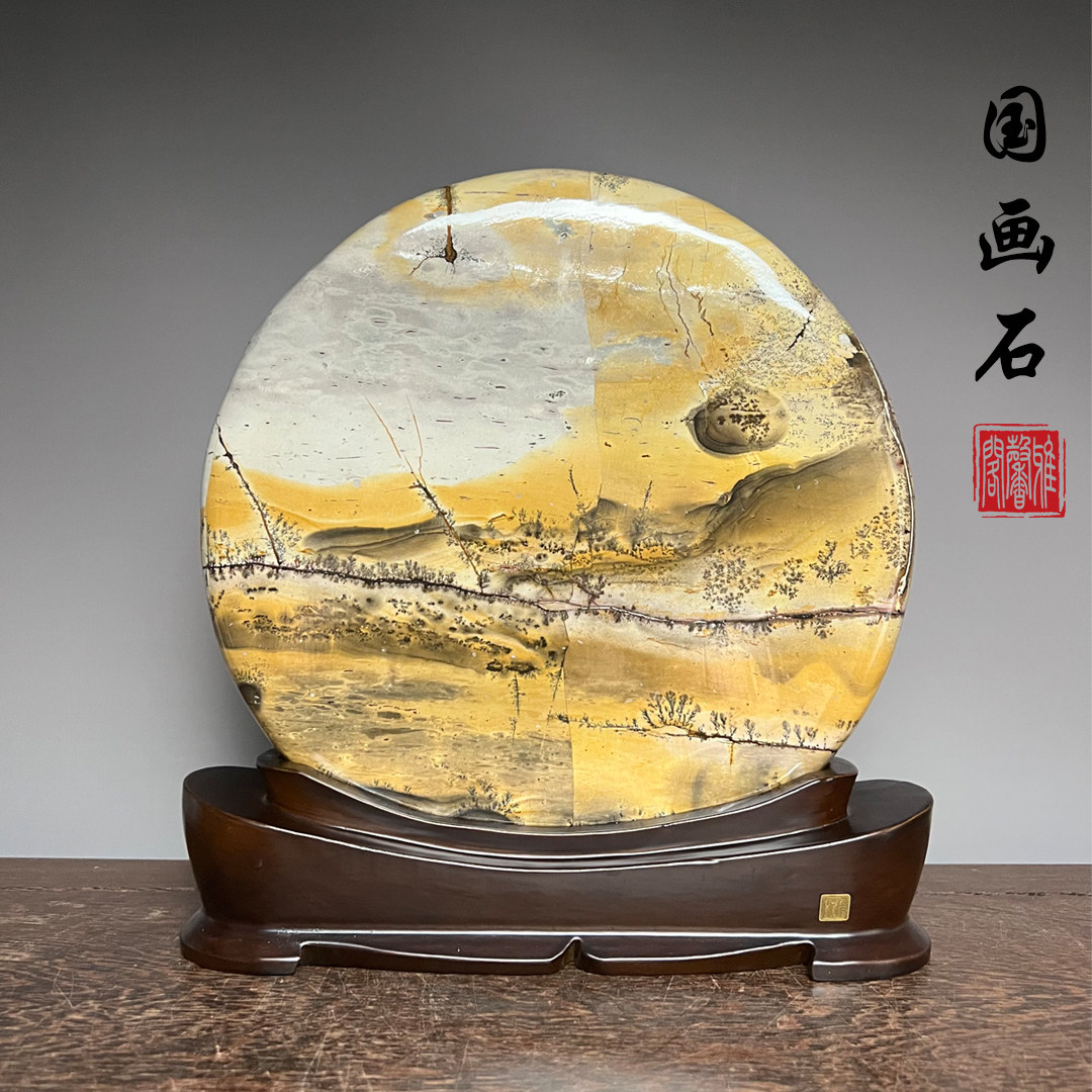 广西天然国画石草花新中式禅意装饰山水茶室书房客厅奇石礼品摆件