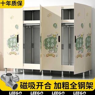 收纳柜 金属衣柜家用卧室出租房屋简易布衣柜多格多层结实耐用组装