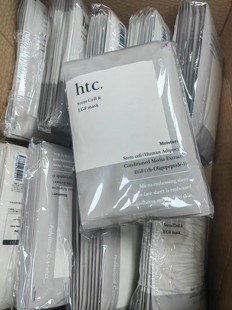 STEMCELL日本本土院线高浓度干细包面膜修复滋润补水提亮舒缓