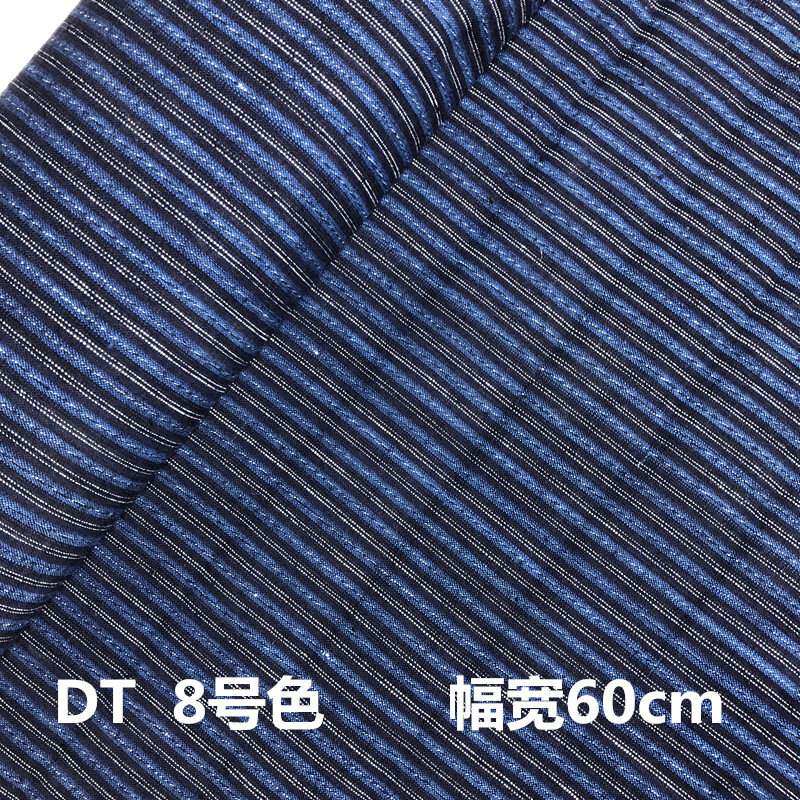 加厚靛藍條子dt上海老粗布手織布手工包包diy茶席刺子繡全棉面料在類目 居家布藝, 布料/面料/手工diy布料面料中 - 來自Buy2taobao.com提供專業的淘寶代購服務