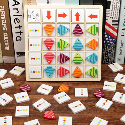 磁性小鱼找方向幼儿园益智区玩具