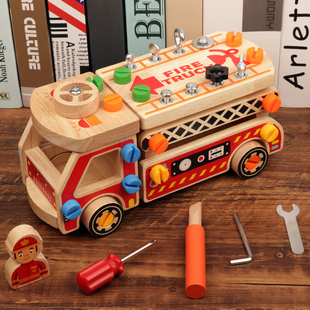 儿童动手拆装拧螺丝益智玩具开发智力手指精细动作训练幼儿园早教