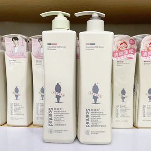 阿道夫洗发水护发素沐浴露去屑控油正品留香男女洗头水膏大瓶套装