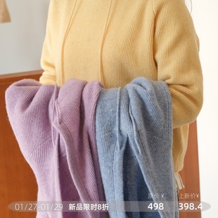 远家羊驼毛羊毛夹花多色连帽套头毛衣针织卫衣系绳带帽Y-617限量