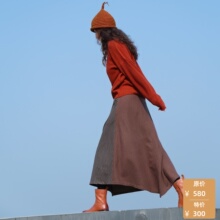 【特价】远家格子拼接A摆平腰拼色半身裙春秋冬百搭HF3038限量