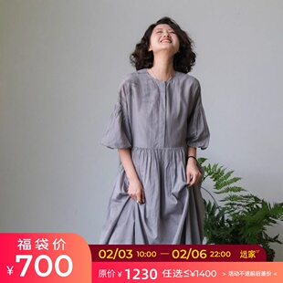 远家草木染胡桃木染拓印连衣裙 圆领泡泡袖桑蚕丝棉长裙LL5268限