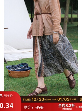 远家纯棉摩洛哥风情印花半身裙 后松紧腰A摆中长裙HL5619限量