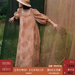 远家草木染柿子染绣花肌理方领灯笼袖 连衣裙宽松袍子内衬HF2853限
