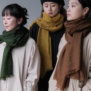 远家 草木染纯羊毛流苏披肩 亲子情侣围巾 W-100特别推广价限量