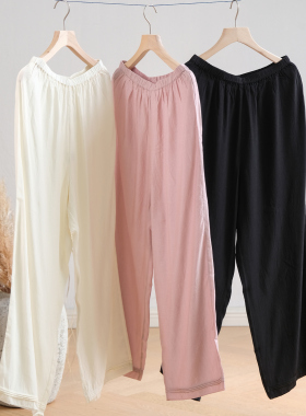 远家经典款一条好穿打底裤 轻薄凉感防蚊九分裤加长版 LT3905