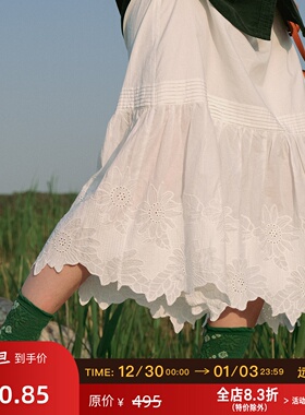 远家白色纯棉松紧腰半身裙 拼接向阳花绣花小A摆裙子LF5190限量