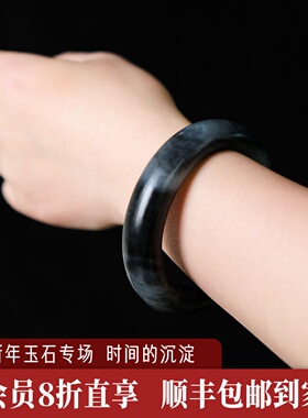 远家天然和田玉玉镯Y-939