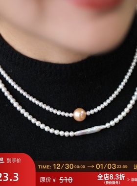 远家天然淡水小米珠项链Y-907