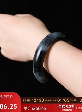 远家天然和田玉玉镯Y-939