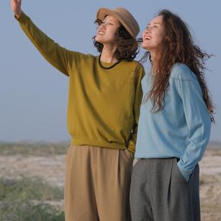 远家澳州美利奴羊毛超细轻盈针织打底衫 341限量 圆领毛衣宽松Y