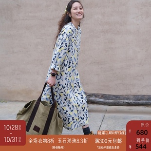 远家天丝亚麻蓝色水墨印花改良斜襟旗袍加绒长袍子连衣裙HL5207限