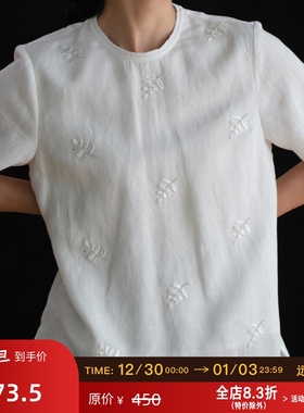 远家天丝亚麻拼接桑蚕丝小圆领短袖上衣 钉珠绣片白色LL5316限量