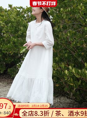 远家 纯棉白色连衣裙 简约休闲中袖绣花过膝长连衣裙春新LF5255限
