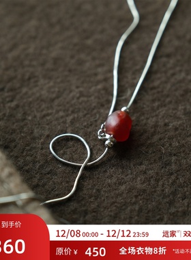 远家阿拉善樱桃红玛瑙925银蛇骨