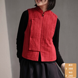 【特价】远家年服系列棉麻提花亲子装夹棉棉衣马甲中式 HL1291限