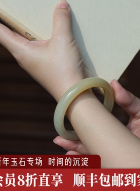 远家天然和田玉藕粉/蜂蜜水桂花糕手镯/烟紫售后需48h内退回Y-933