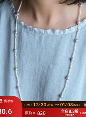 远家强光小珍珠灰珍珠长链Y-556