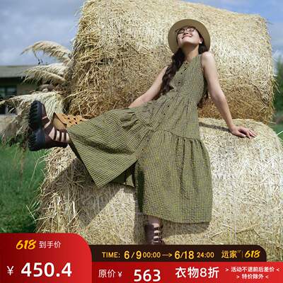 LF5655盐缩棉黄绿细格纹背心裙