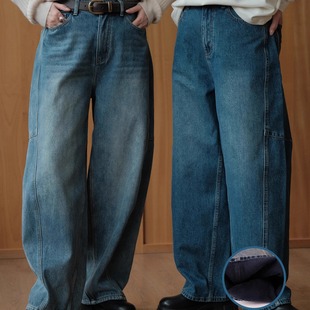 深蓝浅蓝宽松裤 长裤 子 冬F 1限 远家 071 拼接廓形加绒牛仔裤