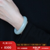 远家天然和田玉羊脂白玉手镯子 935孤品 且末蓝 售后需48h内退回Y