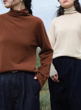 远家纯山羊绒15.5微米无缝一体高领堆堆领毛衣宽松羊绒衫F-153
