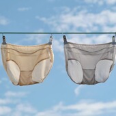 夏W 远家高品纯桑蚕丝内裤 真丝透气舒适干爽抑菌轻薄三角裤 642限