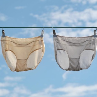 642限 夏W 远家高品纯桑蚕丝内裤 真丝透气舒适干爽抑菌轻薄三角裤