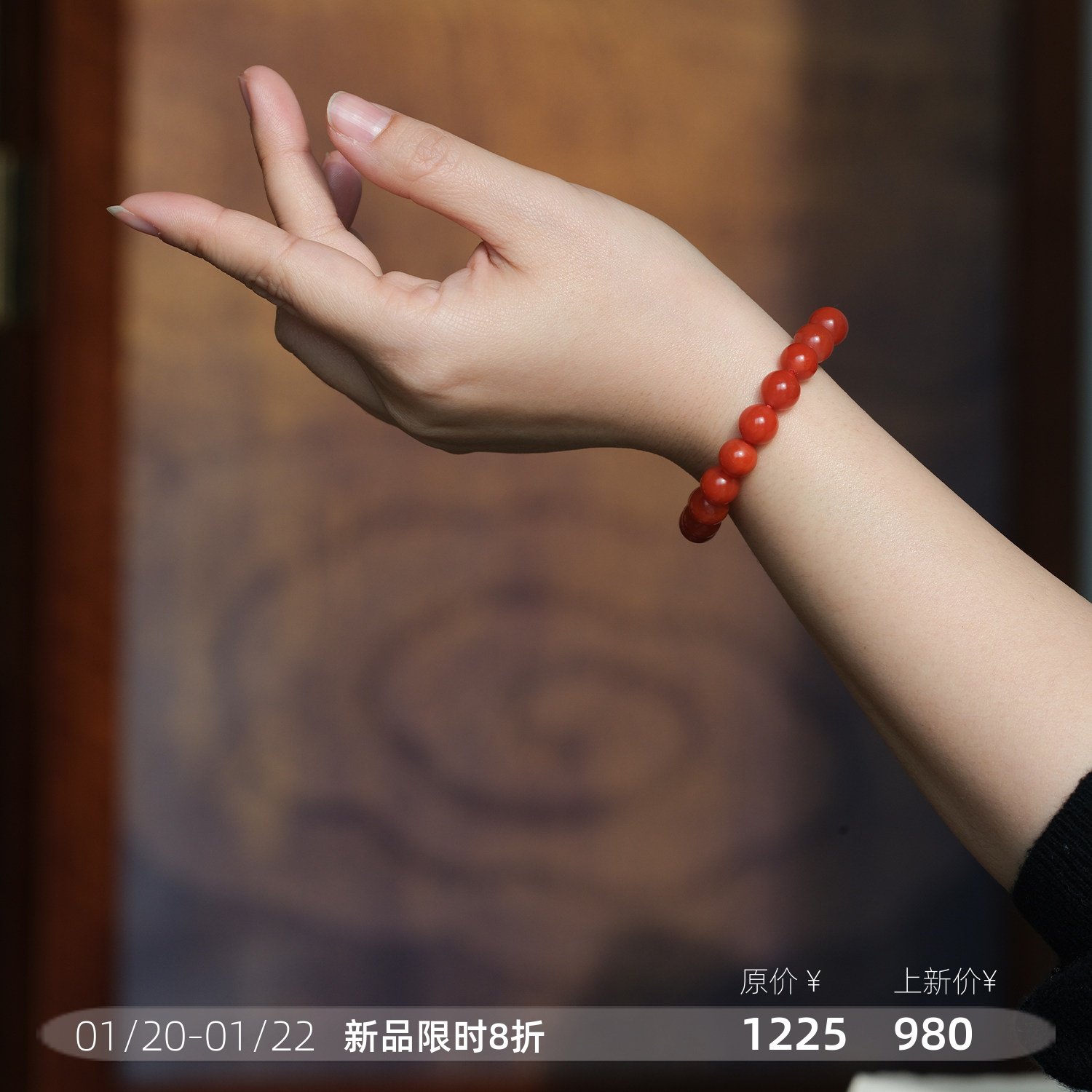 远家保山柿子红天然南红玛瑙9mm手串小号大号手链手饰Y-957,珠宝/钻石/翡翠,手饰,淘宝优惠券,粉丝福利购,淘宝优惠卷