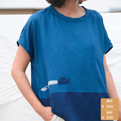 远家天丝亚麻蓝染蜡画小船上衣