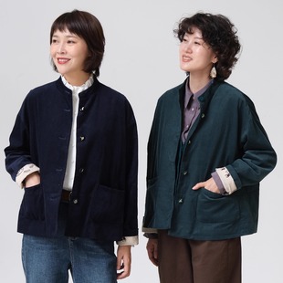 日常百搭上衣秋新LL5777限 立领灯芯绒外套 远家 纯棉灯芯绒新中式