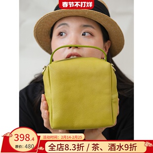 远家头层牛皮手工染色立体包单肩带可调节斜挎包手提包夏H-223限