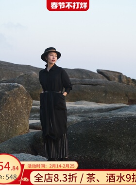 远家衬衣连衣裙中长款开衫宽松简约防晒单排扣长裙春新LF3150限量