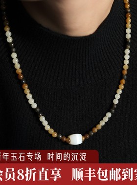 远家天然和田玉楼兰三色多圈糖玉白玉6mm油润手串手链礼物Y-930